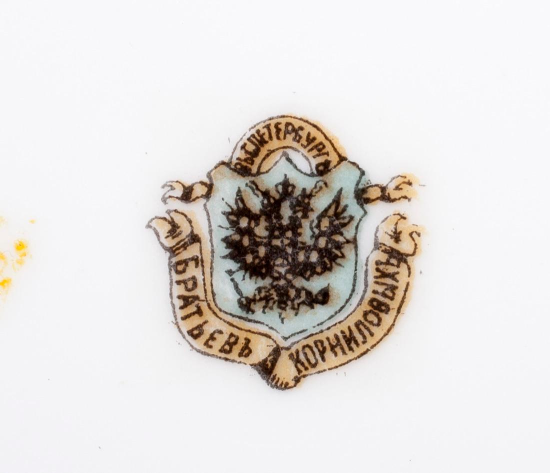 TALLRIKAR, 4+4 st, porslin, Bröderna Kornilov, (Братьев Корниловых) 1884-1917, S:t Petersburg.