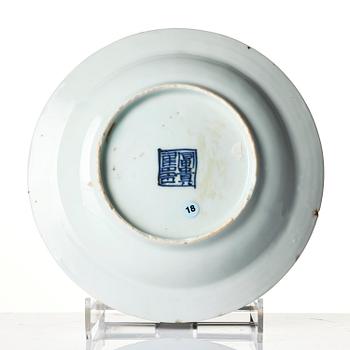 A blue and white 'floral' dish, Ming dynasty, Jiajing (1521-1566).