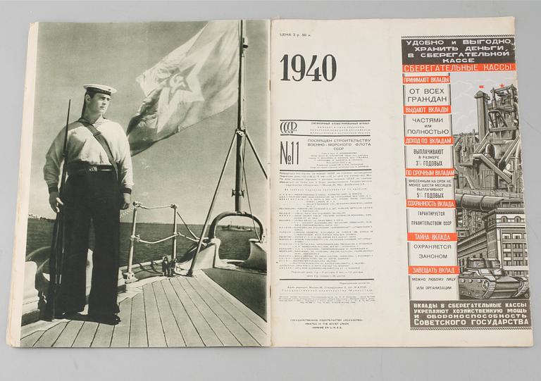 Soviet Magazine, "USSR in construction", 1940.