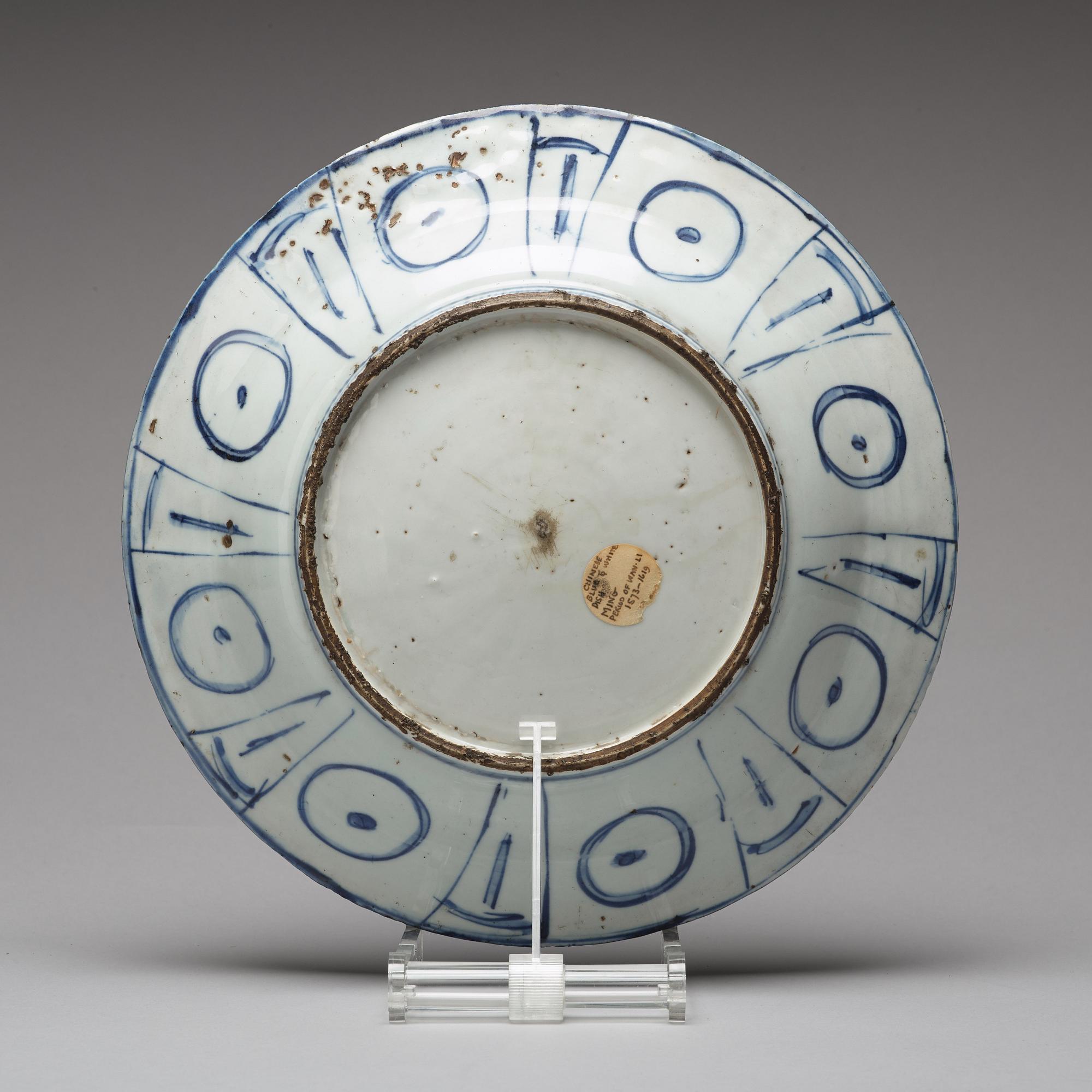 FAT, kraakporslin. Mingdynastin, Wanli (1572-1620).