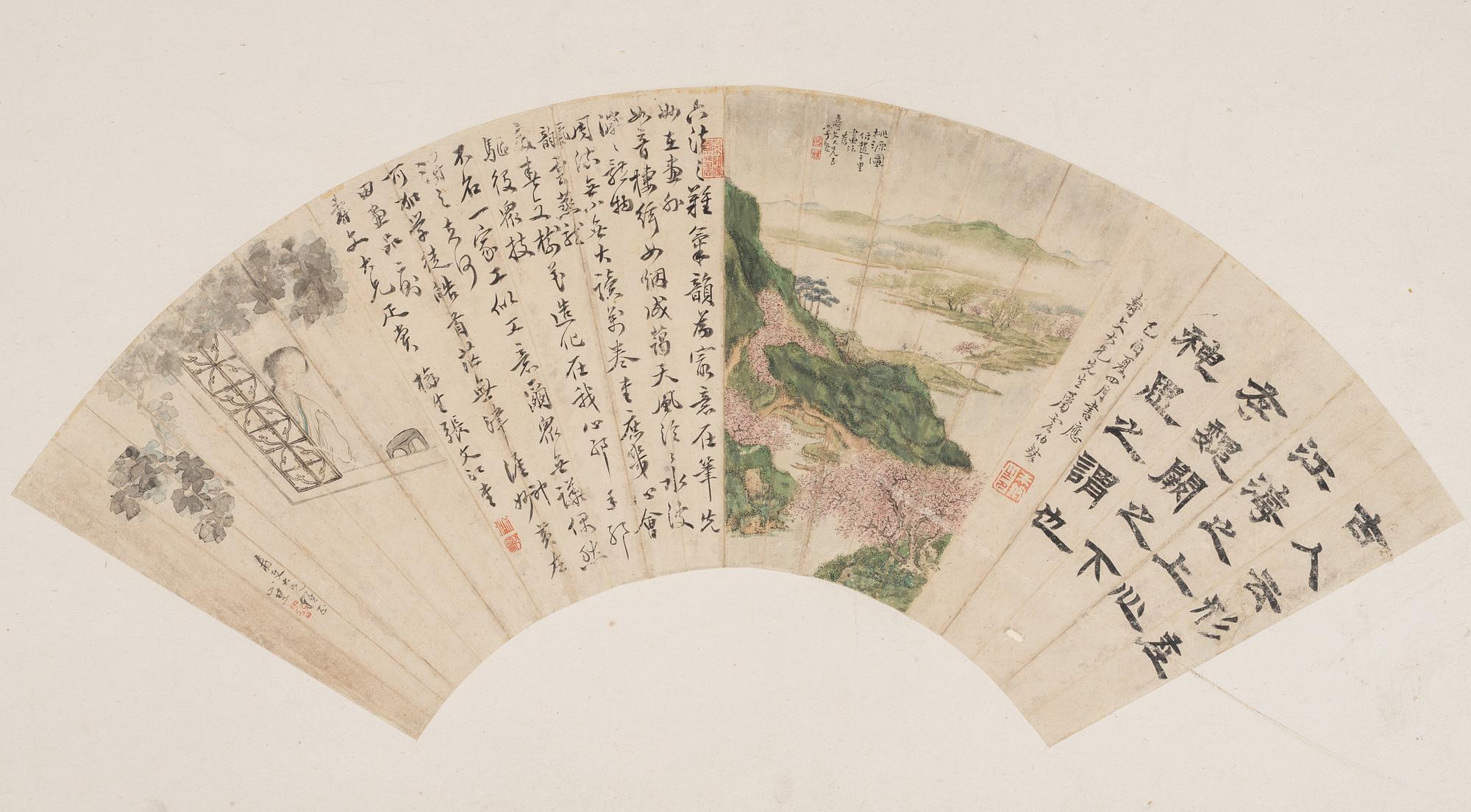 Oidentifierad konstnär, s.k. "Solfjädersmålning", Elegant dam, Kalligrafi och Landskap, Kina, 1900-tal.