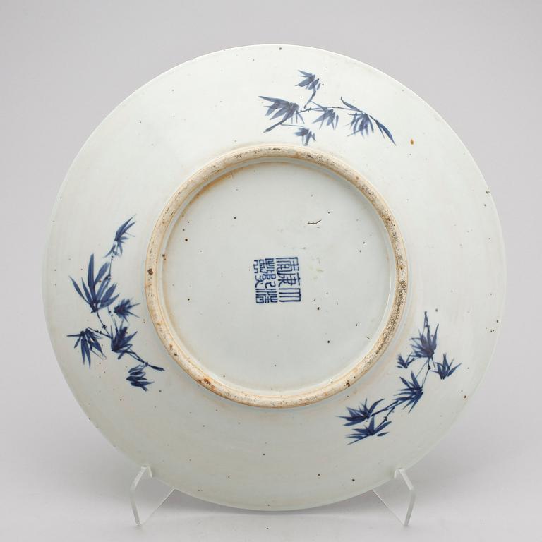 SKÅLFAT, porslin, Kina, Jiaqing (1796-1820).