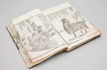 BOK, 10 vol i en, "Ehon Shaho Bukuro", Tachibana Morikuni. Troligen ca 1760.