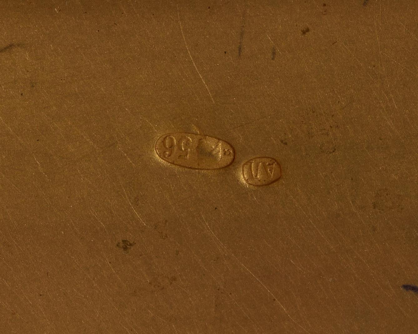 A Russian 20th century gold cigarett-case, unidentified makers mark, St. Petersburg 1908-1917.