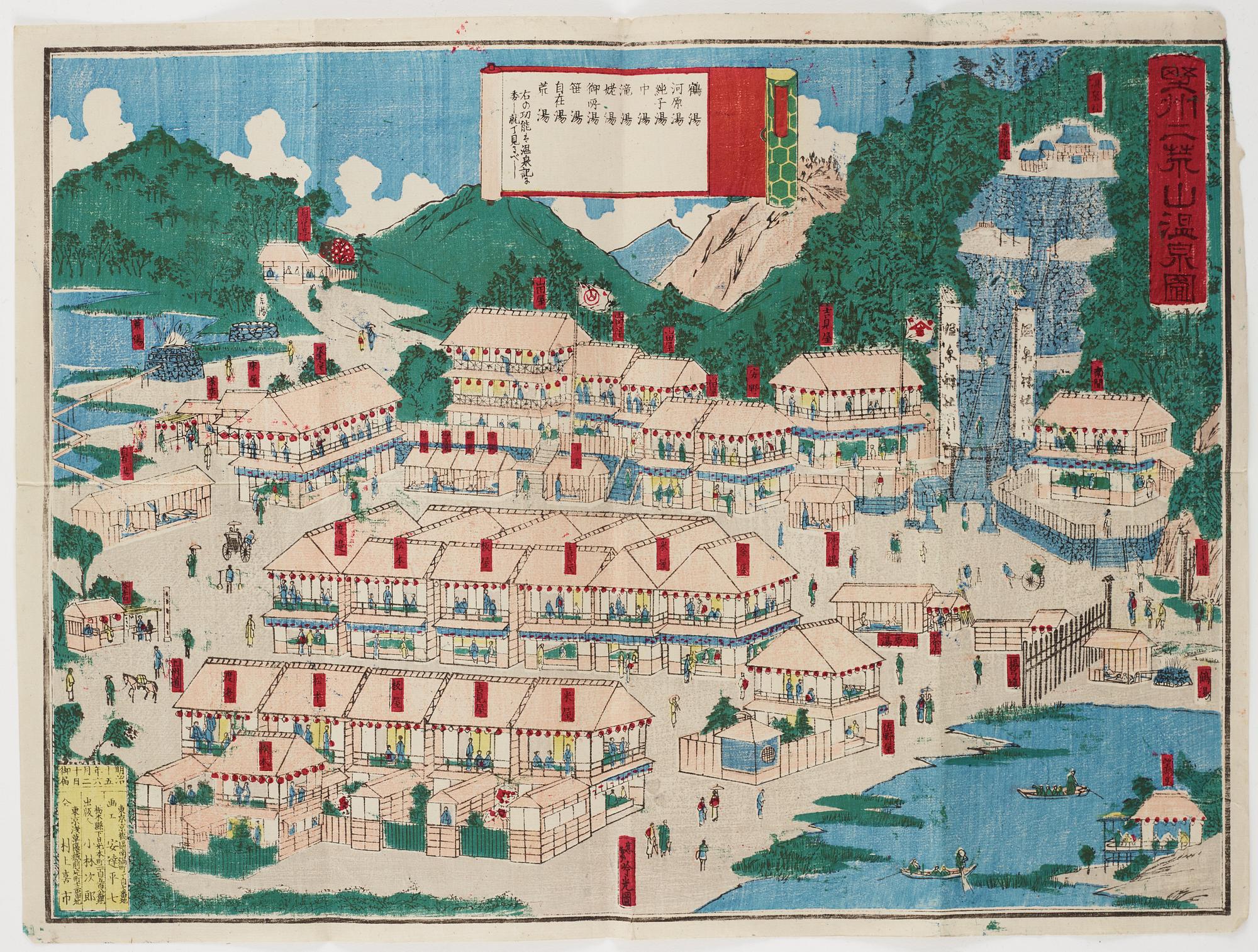 Three coloured woodblock prints, Japan, 20th century.