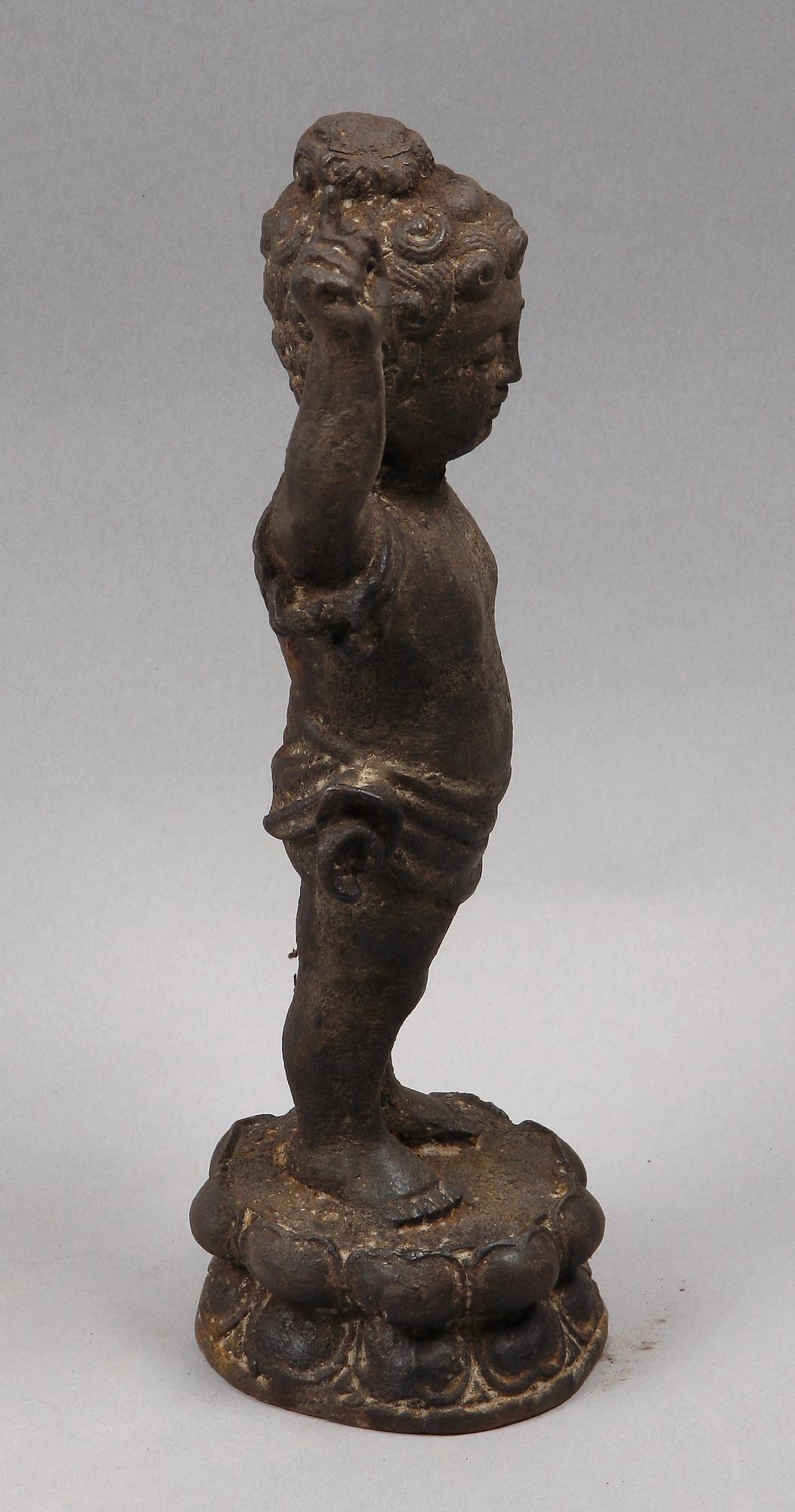 FIGURIN, järn, Kina, 1900/2000-tal.