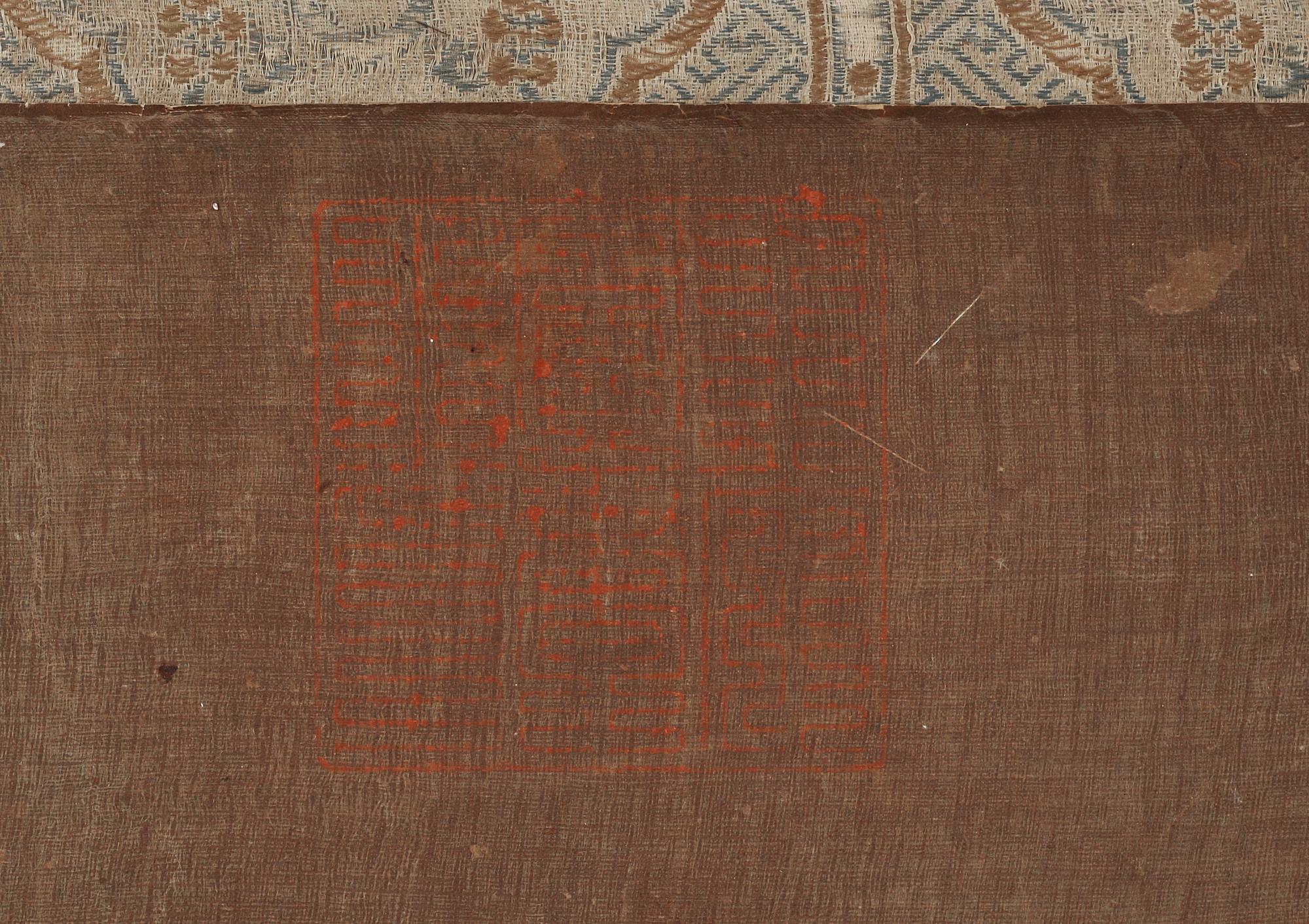 RULLMÅLNING, Qing dynastin.