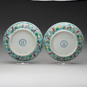 A pair of doucai dishes, Republic with Yongzhengs six character mark within double circles.