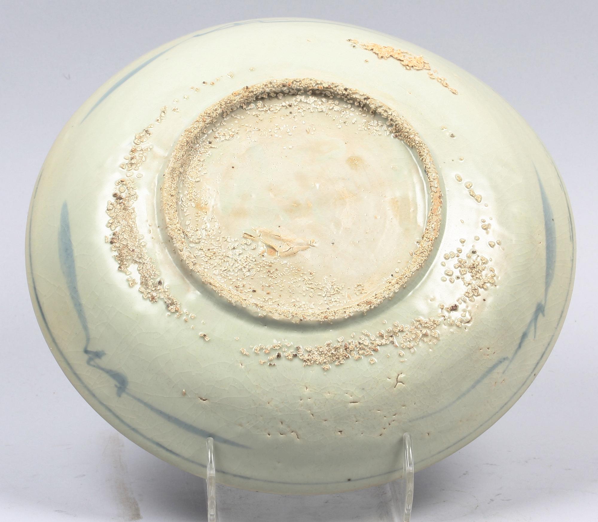 FAT, porslin, troligen Korea, 1700/1800-tal.