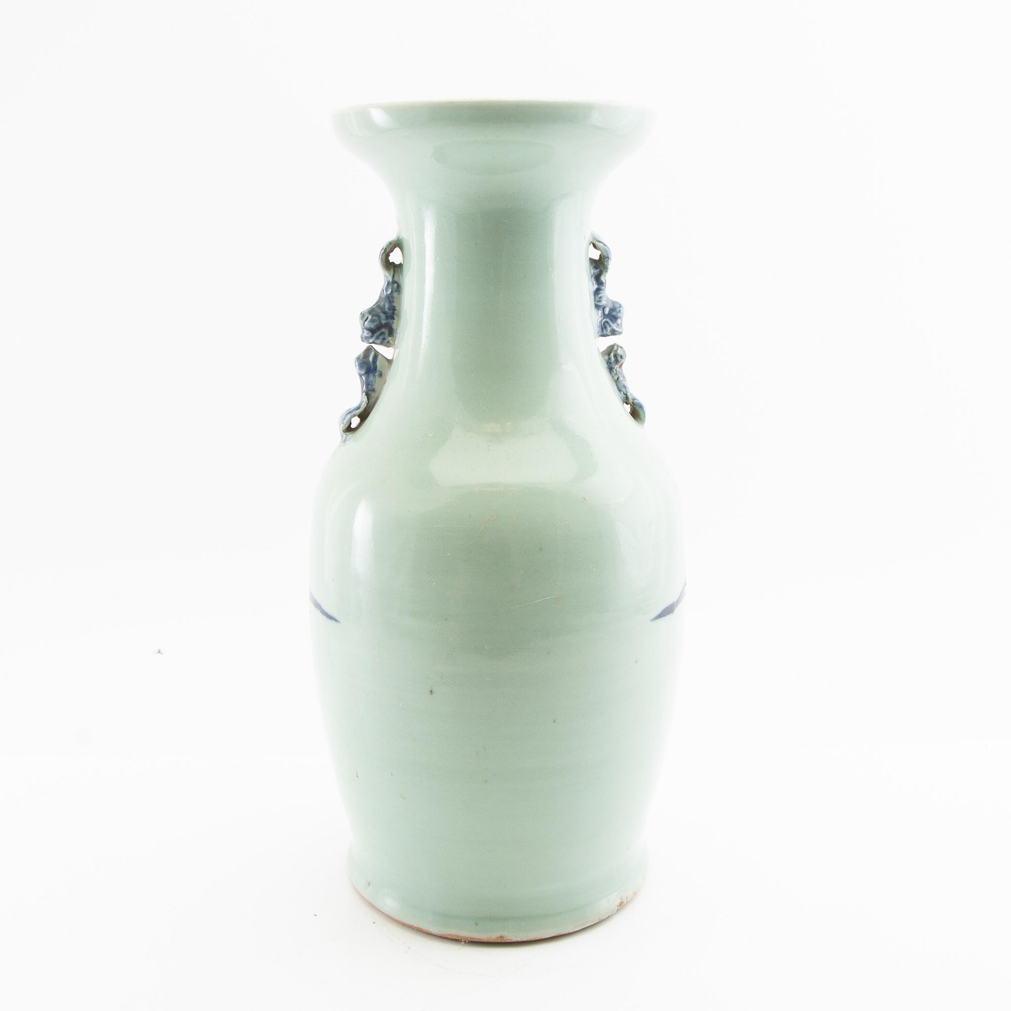 Floor vase China 20th century porcelain.