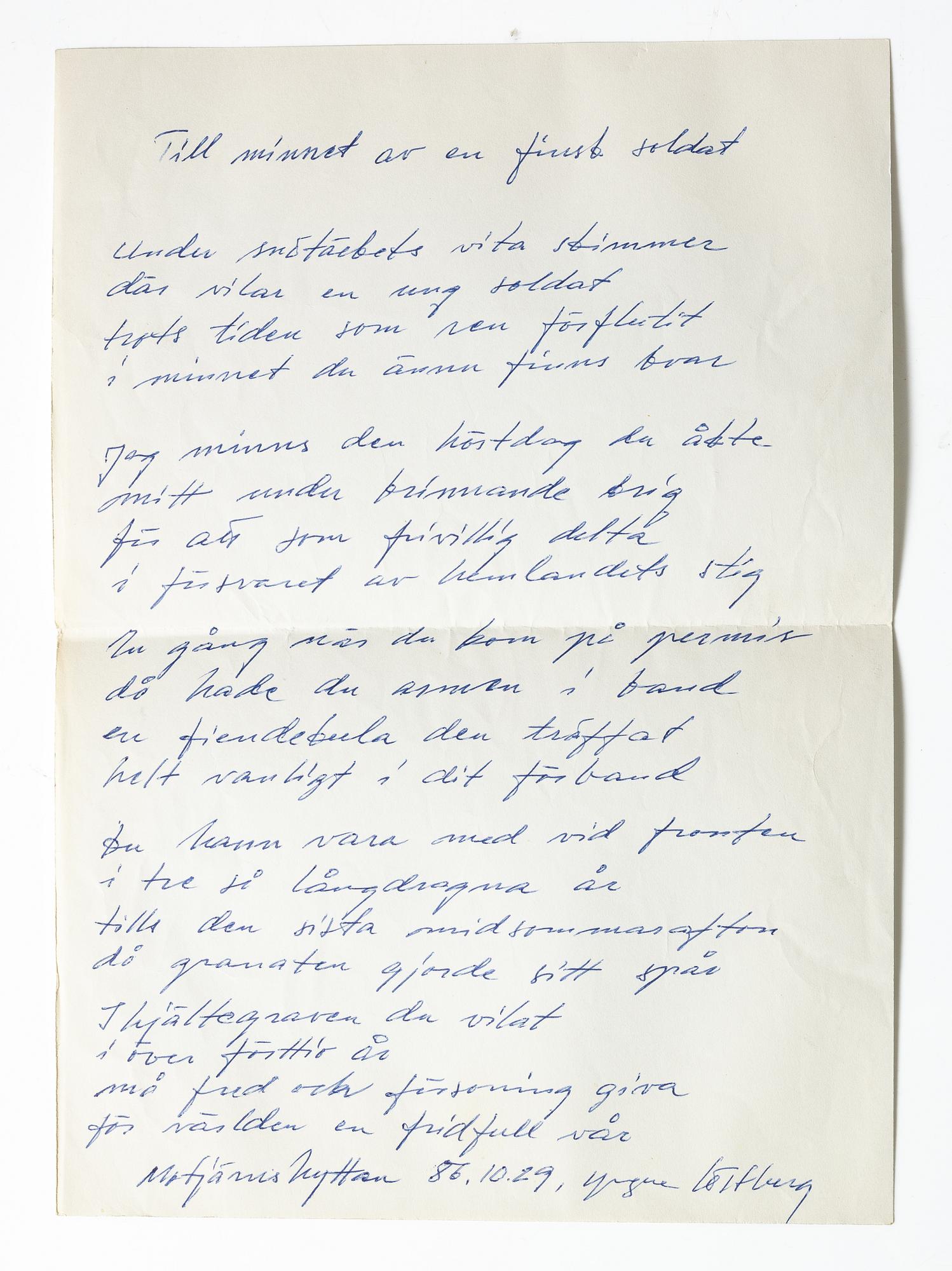 Book, 'Ateneum 1902', F. Tilgmanns Bok o. Stentryckeri, Helsinki, Finland, 1903.