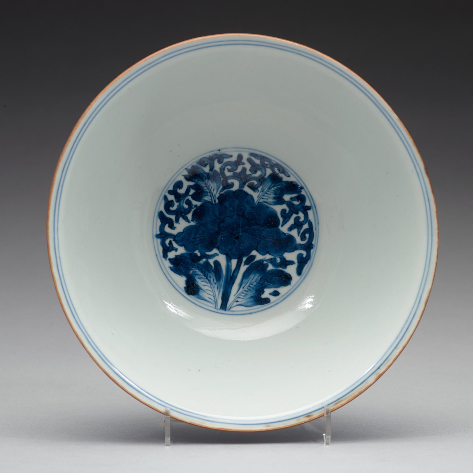 SKÅL, porslin. Qingdynastin, Kangxi (1662-1722).