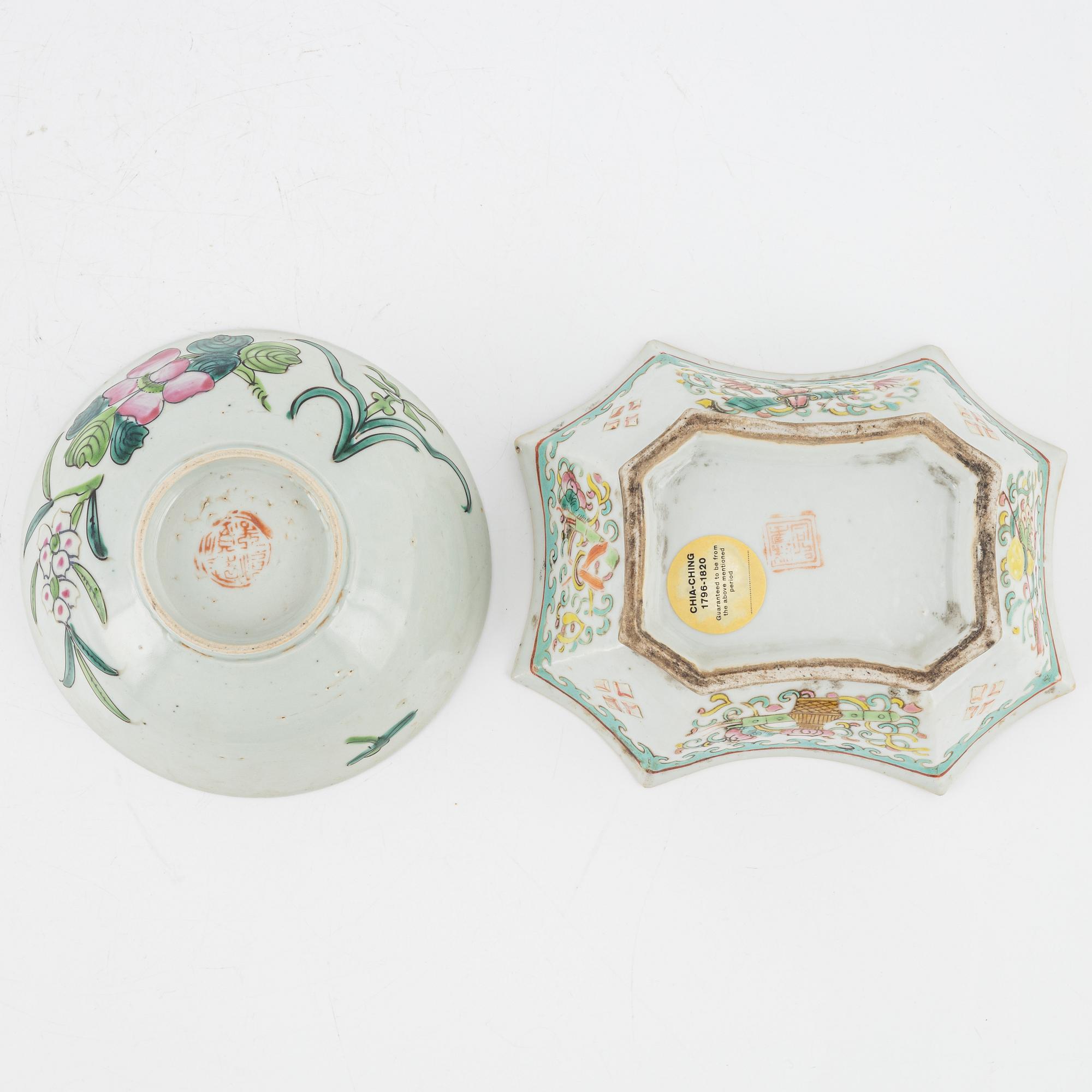 Plate and bowls, porcelain, China, including the Qing Dynasty, Qianlong (1736-95) (3 pieces).