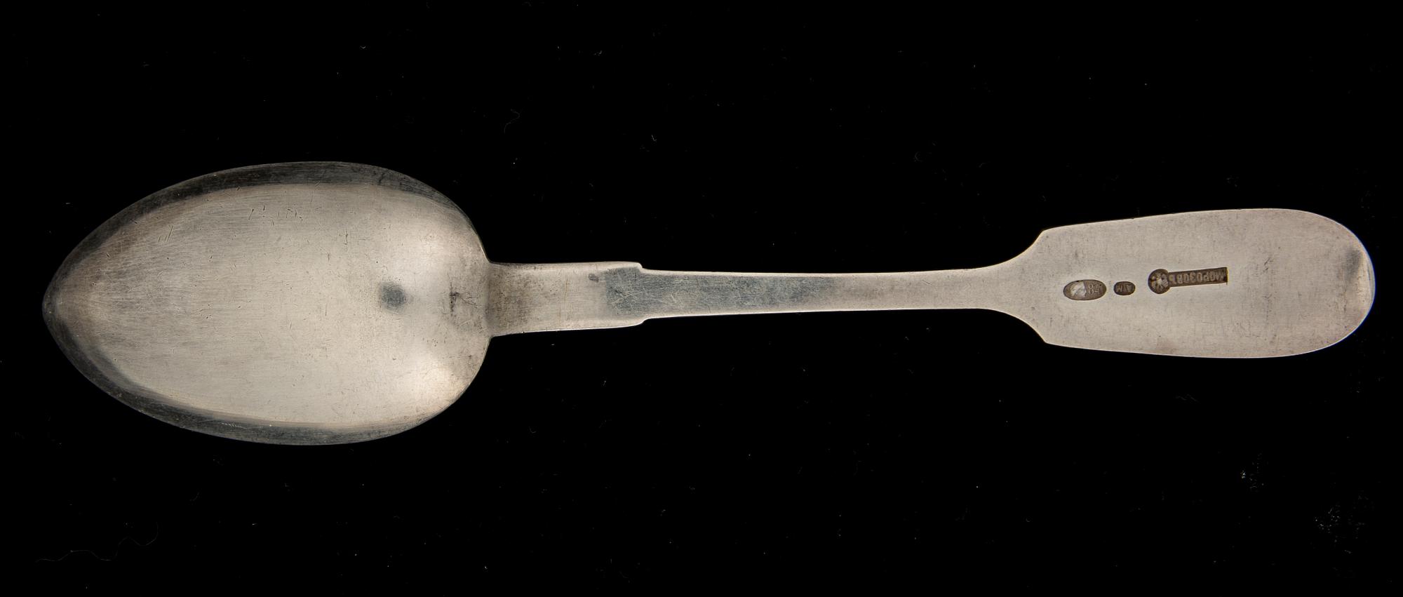 SKEDAR, 12 st, silver, Morosov, Ryssland 1908-1926. Vikt 582 g.