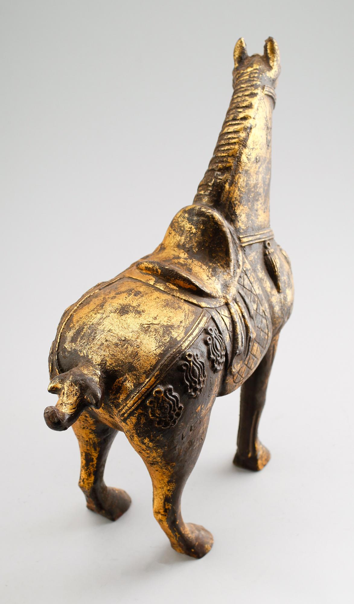 SKULPTUR, gjutjärn, orientalisk, 1900-talets andra hälft.
