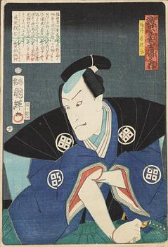 Utagawa Yoshiiku and Kuniteru, Kabuki actors.