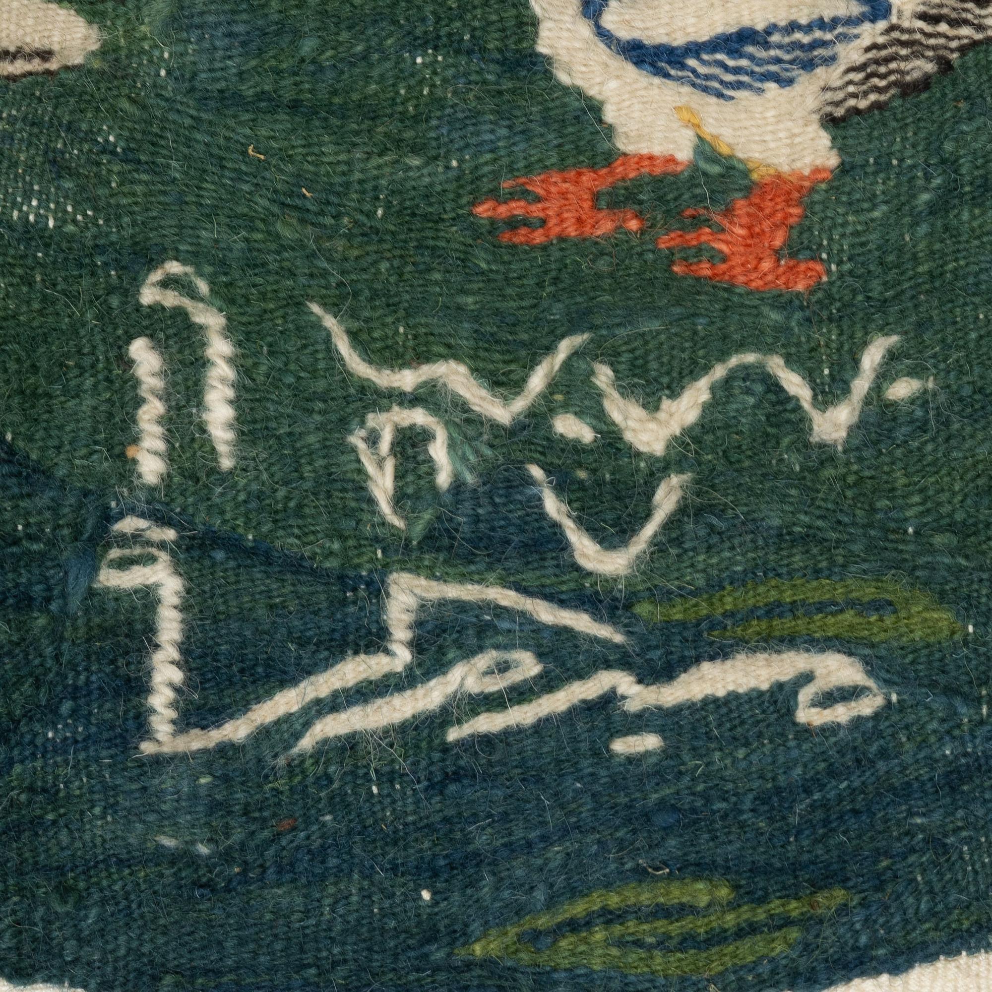 Ramses Wissa Wassef, vävnad, gobelängteknik, Egypten, signerad, ca 38 x 71 cm.