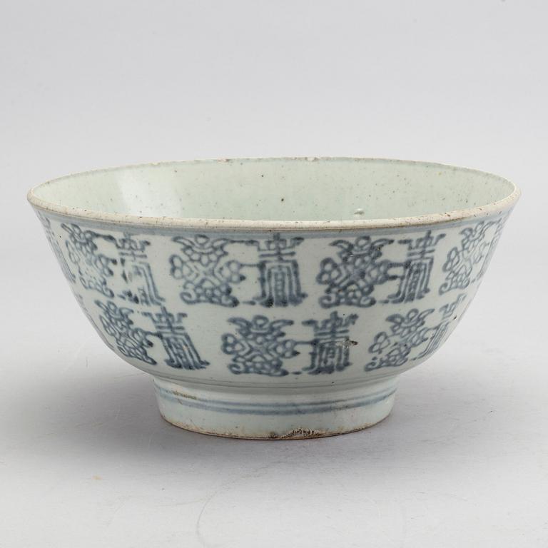 A blue and white bowl, South East Asia, 19th Century.