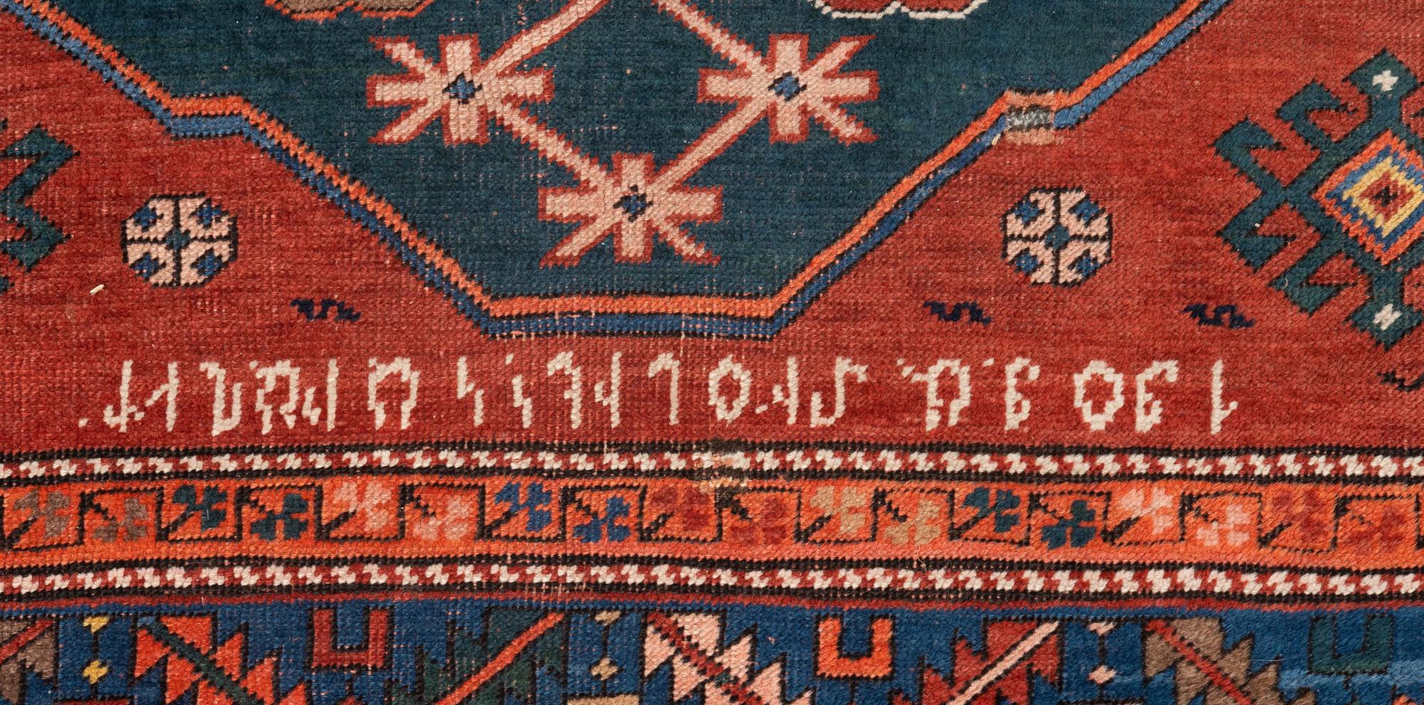 Matta, antik s.k. "Cloud band Kazak", ca 230 x 144 cm.