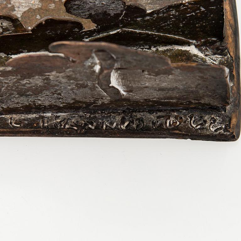 Erkki Kannosto, Nimetön.