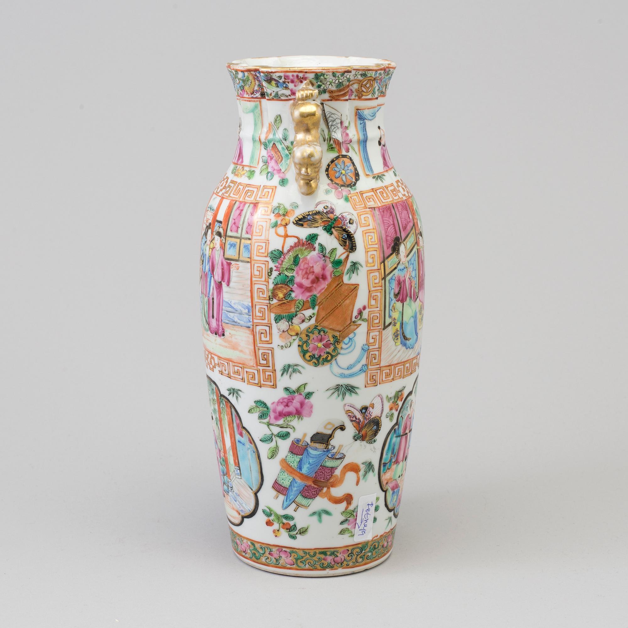 A famille rose porcelain vase, Canton, Qing dynasty, 19th century.