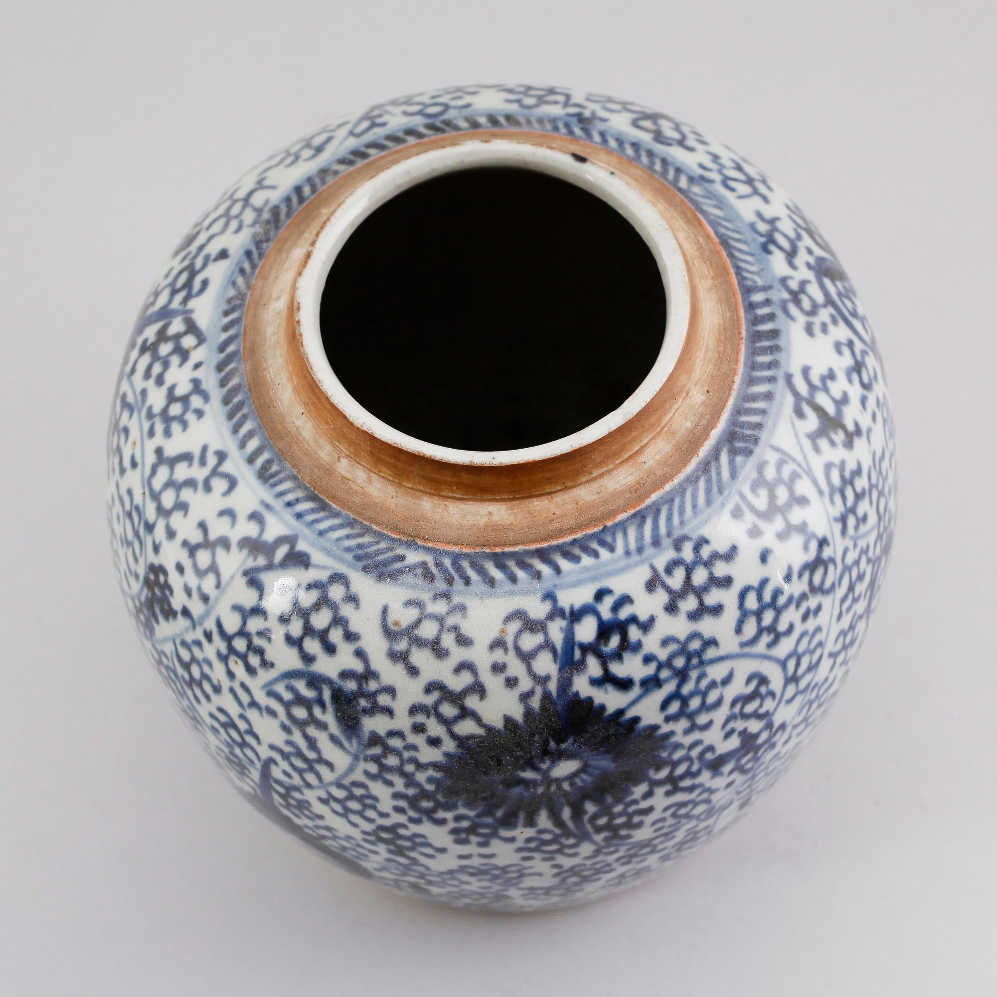 BOJAN med lock, porslin, Kina, 1700-/1800-tal.