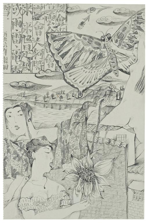 LU PENG (1967-), pencil drawing on paper.