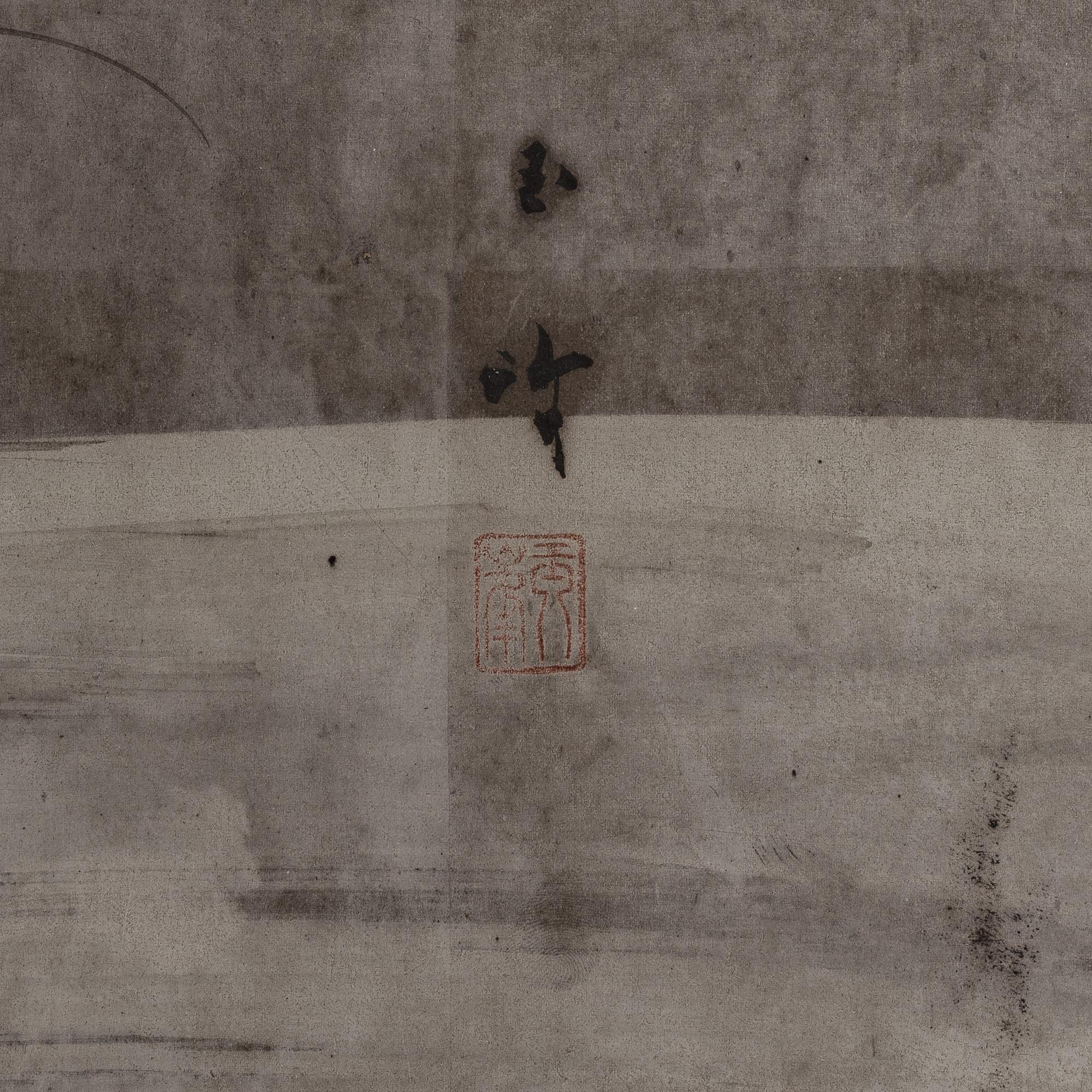 A Japanese four panel folding screen 'Byobu', first half of the 20th century.