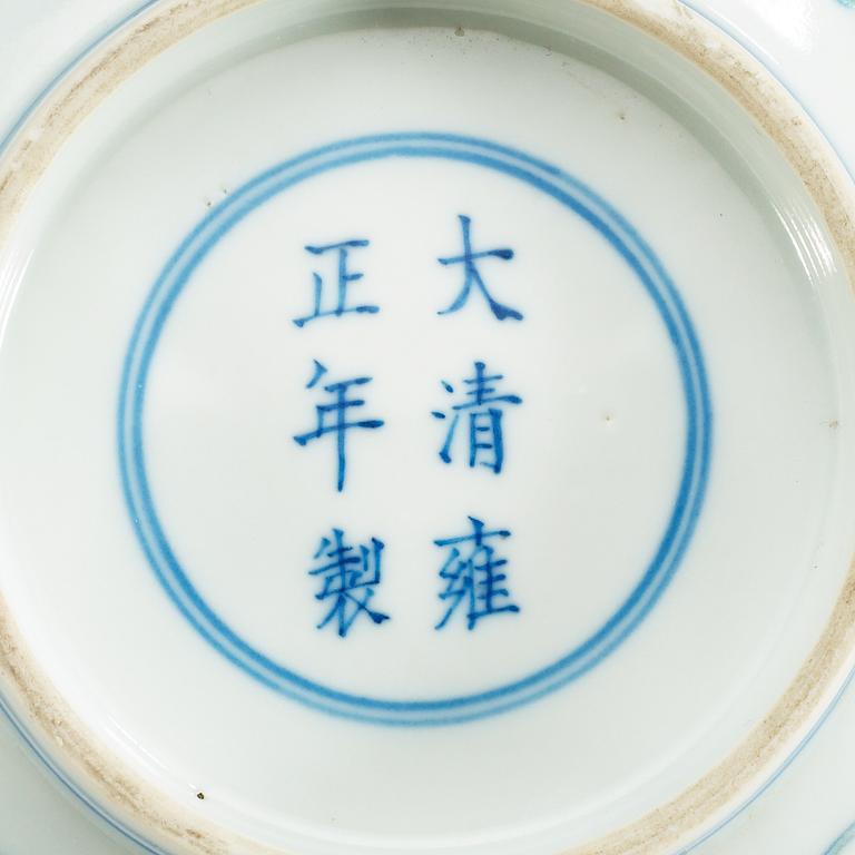 SKÅL, porslin. Qing dynastin, Yongzhengs  sex karaktärers märke.