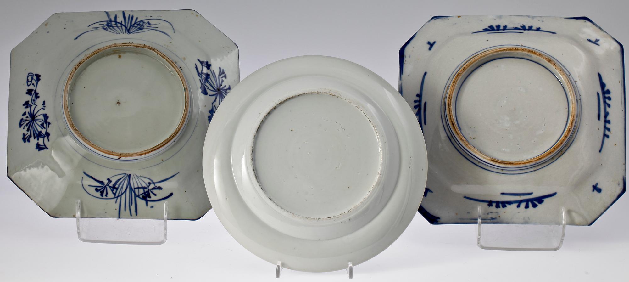 FAT 2 st, SAMT TALLRIK, porslin, Japan resp. Kina 1800-tal.