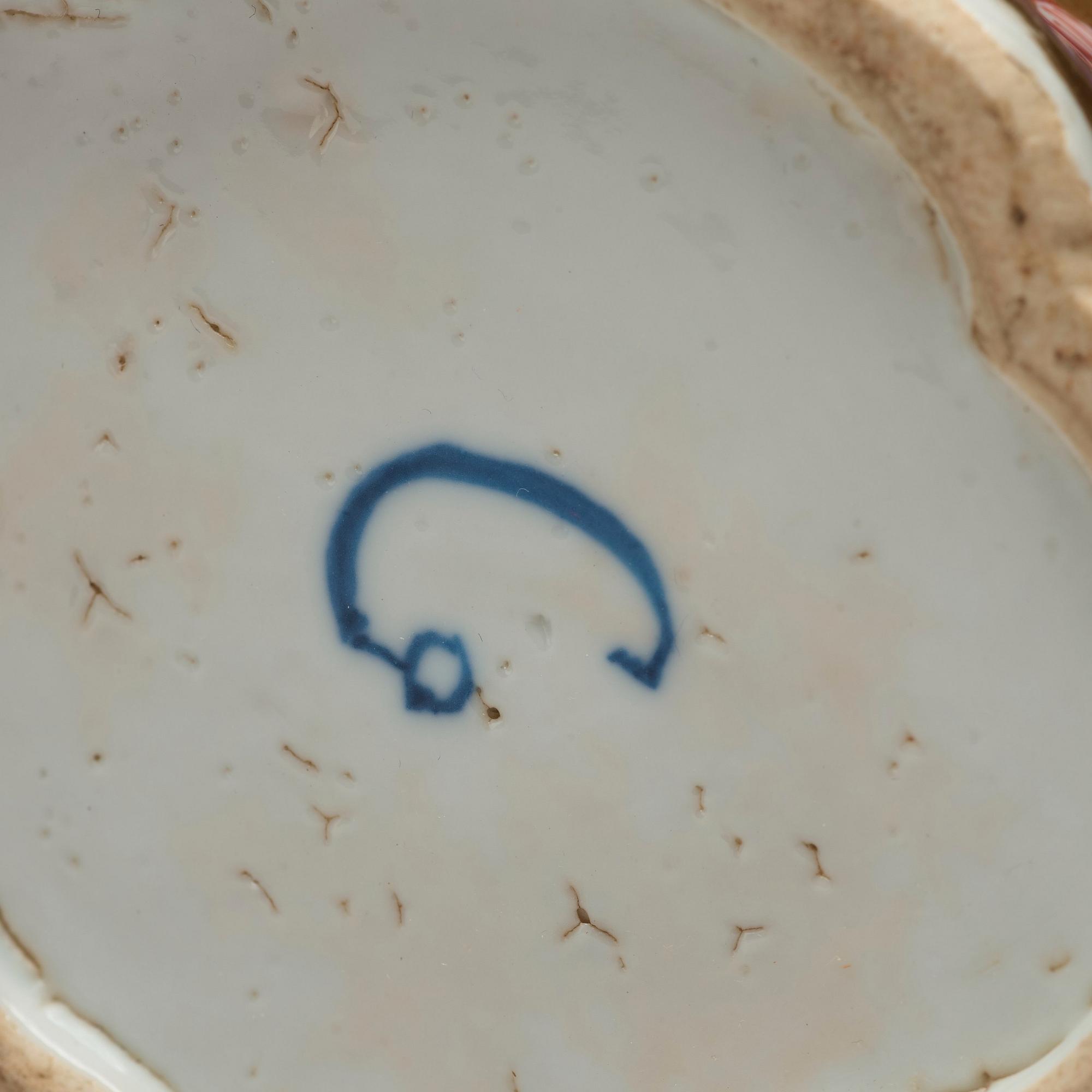 VASER, ett par, porslin. Qingdynastin, Kangxi (1662-1722).