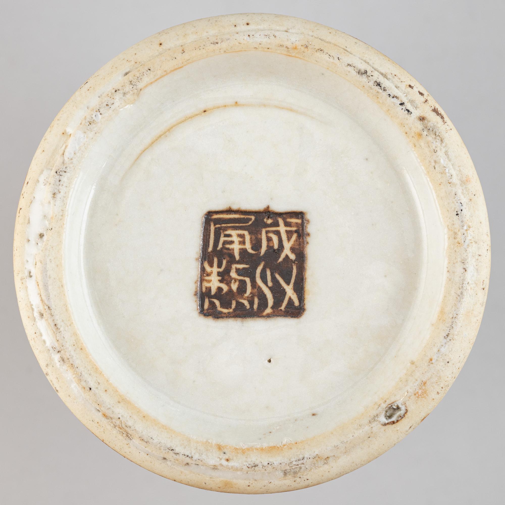 Vaser, ett par, Kina, 1900-talets första hälft.