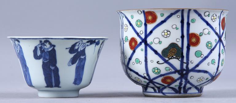 SKÅLAR, 2 st, porslin, Kina samt Japan, 1800/1900-tal.