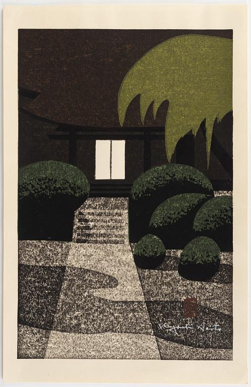 Kiyoshi Saito, 'Joko-Ji Kamino Yama', 1960.