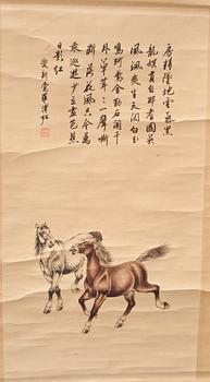 SCROLL, Kina. 1900-tal.