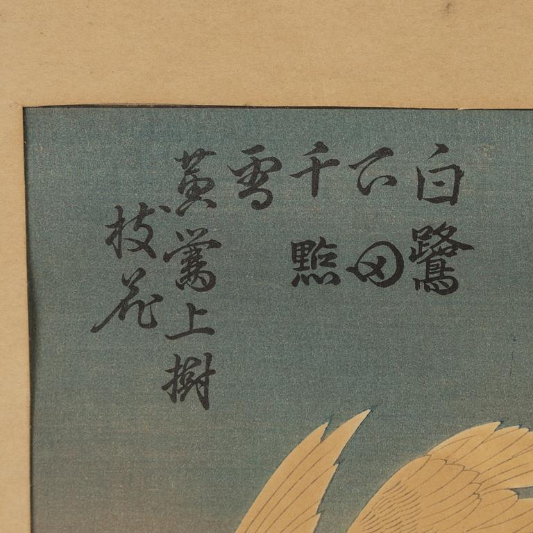 Ando Utagawa Hiroshige, efter, färgträsnitt, ett par, Japan, 1900-tal.