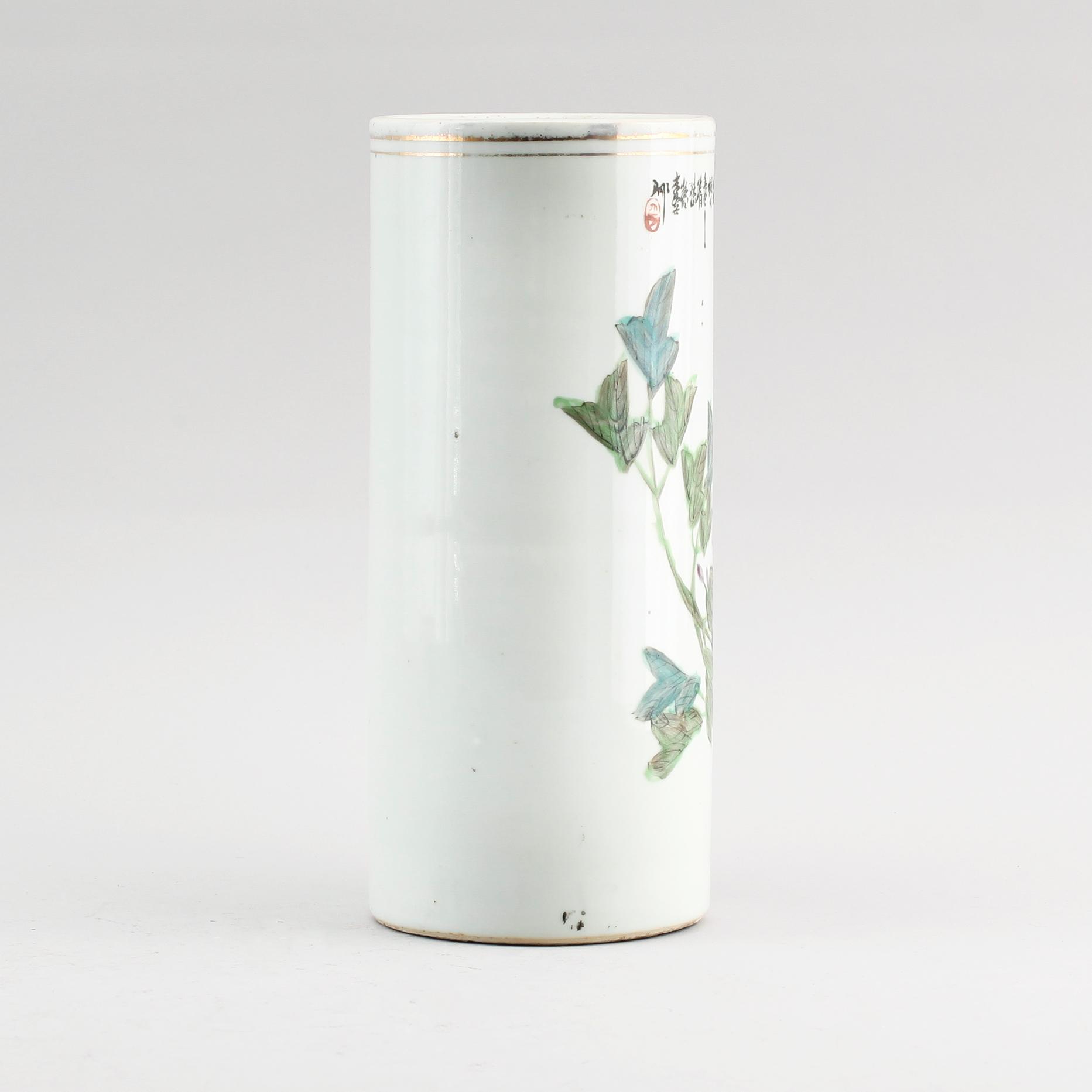 PENSELVAS, porslin, Kina, 1900-tal.