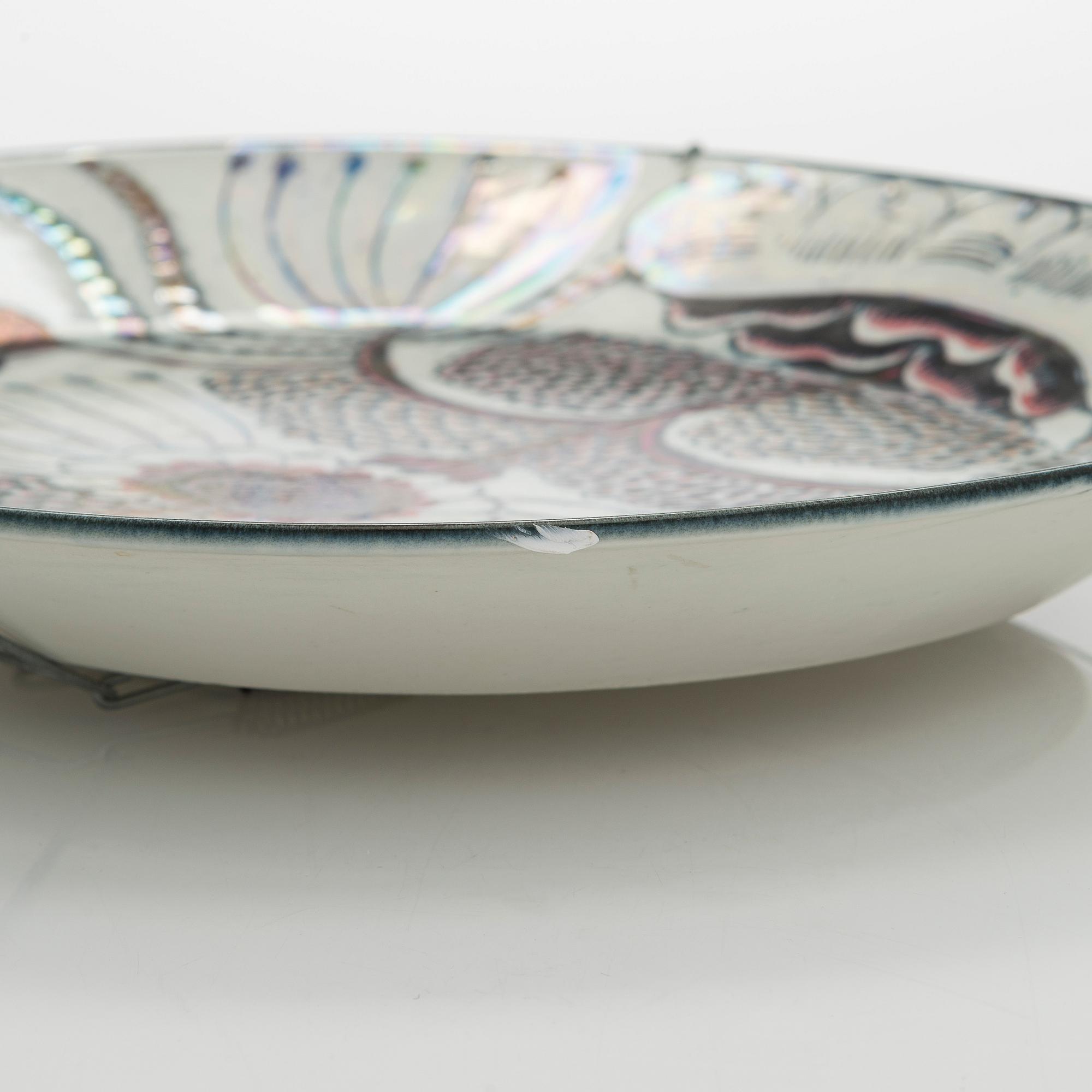 超希少Arabia Birger Kaipiainen Ravenna Bonhams : A Birger Kaipiainen for Arabia stoneware and metal