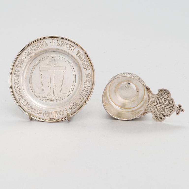 An Orthodox silver paten and kovsch, Russia 1867 and early 20th century.