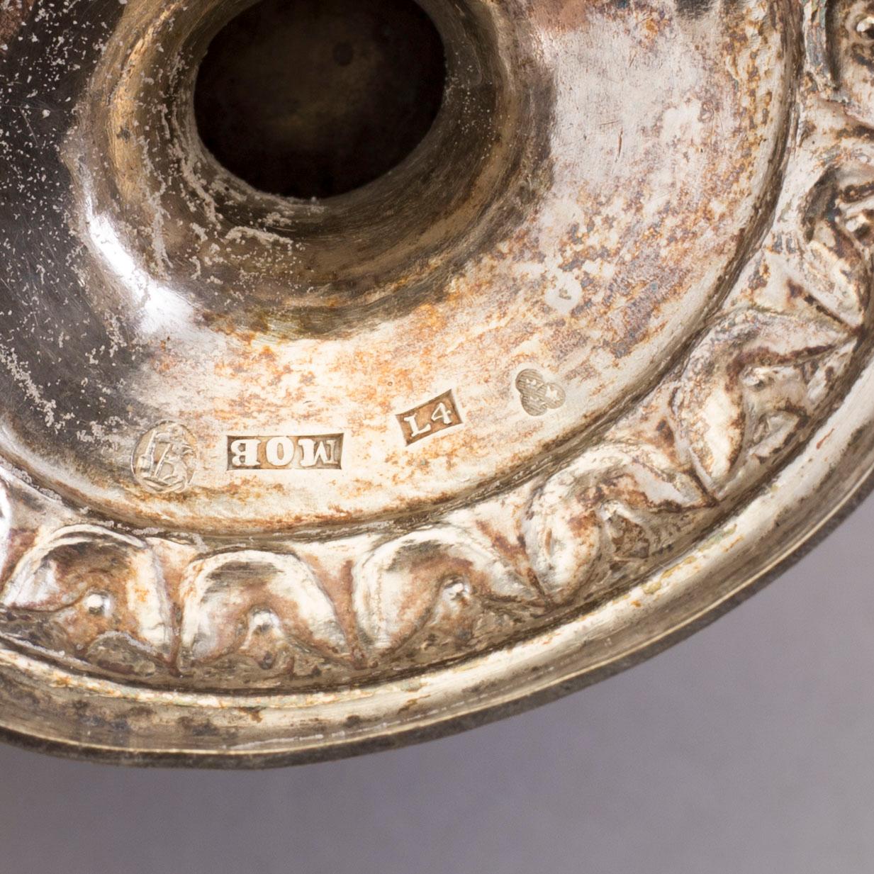 A SILVER CREAMER BY MICHAEL OLOF BARKMAN, VARBERG 1841.