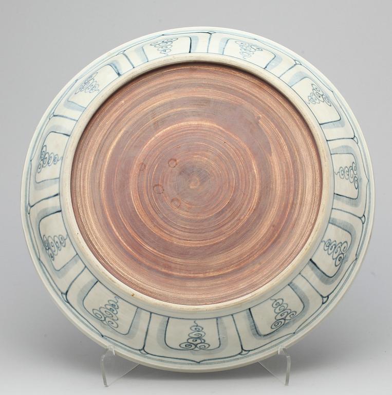 SKÅLFAT, porslin, Kina, modern tillverkning.