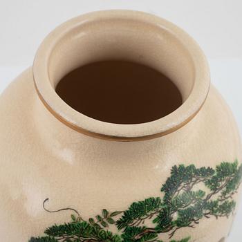 A Japanese Satsuma Vase, marked Satsutozan, 20th century.