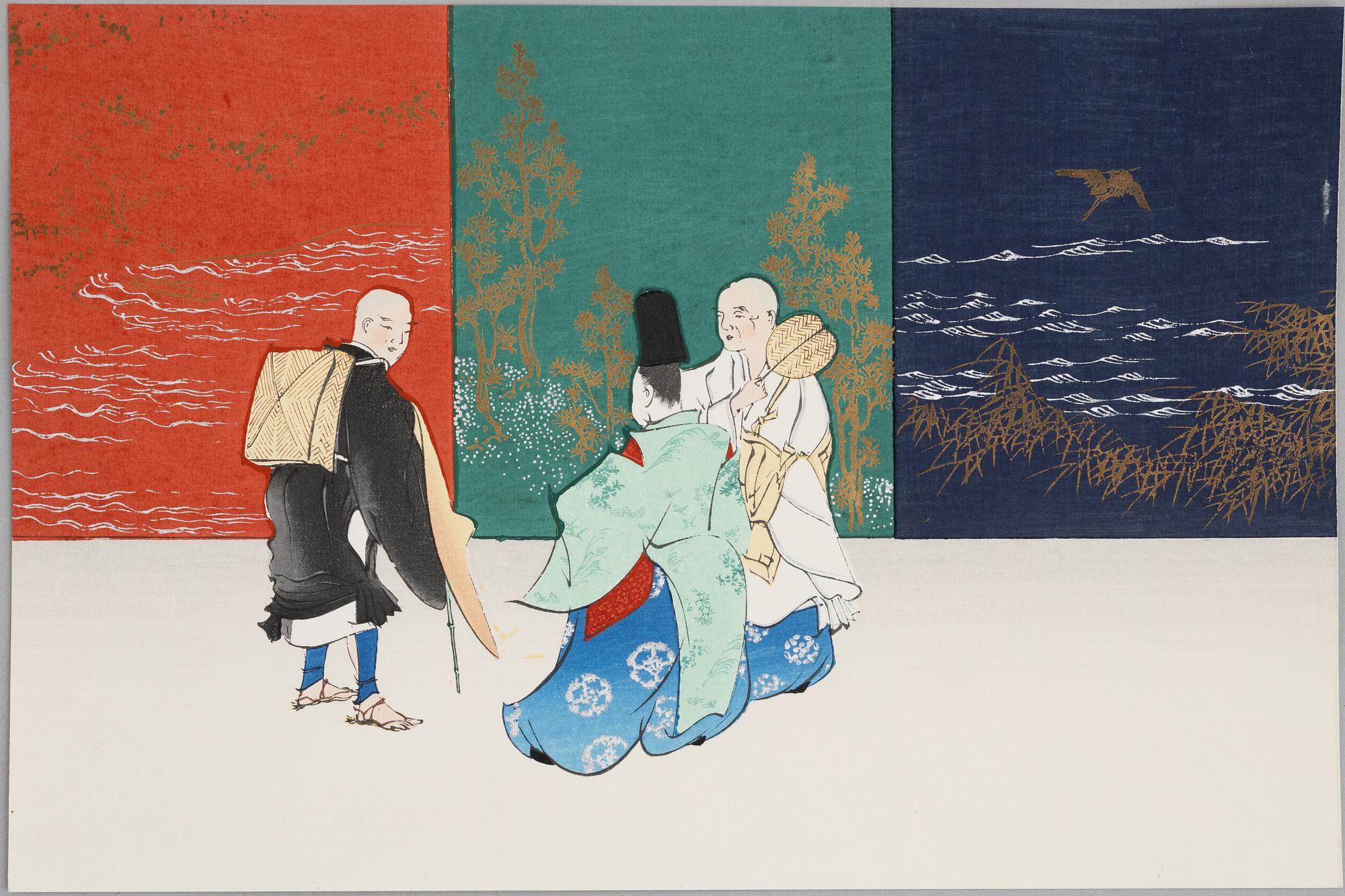Kamisaka Sekka, after, four woodblock prints from the series "A Thousand Grasses" (Chigusa), 20th century.