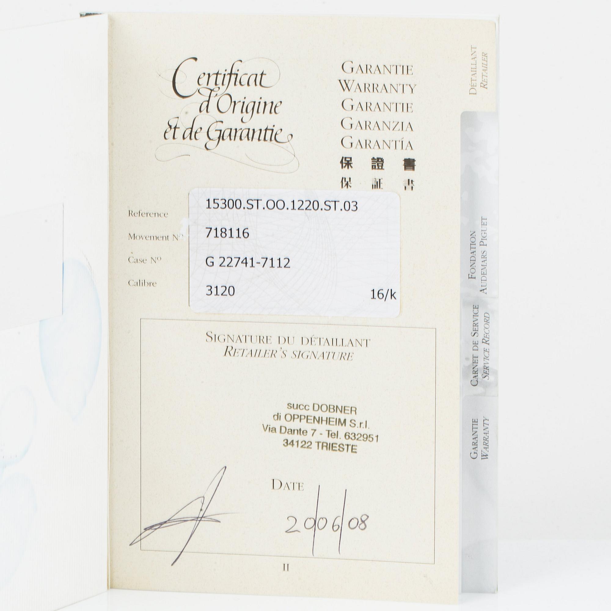 AUDEMARS PIGUET, Royal Oak.