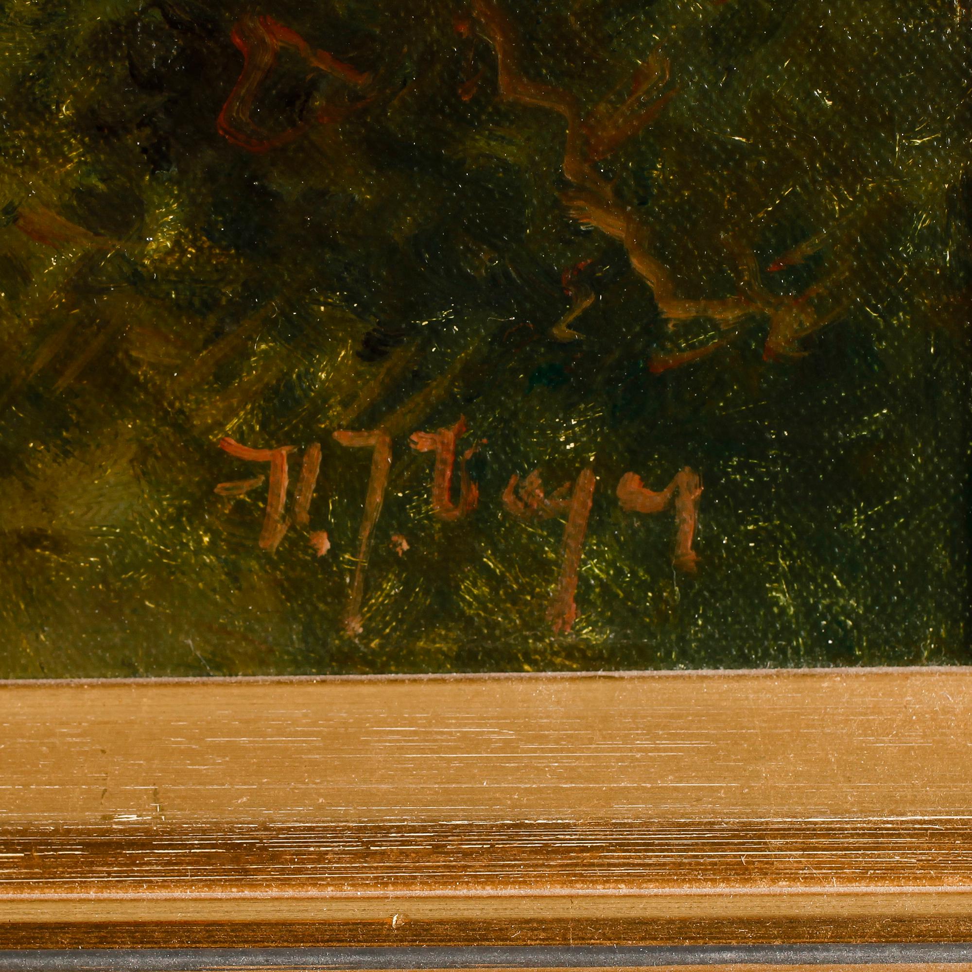 OKÄND KONSTNÄR, olja på duk, otydligt signerad.