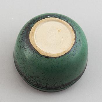 Stig Lindberg, a stoneware small bowl and a vase, Gustavsberg Studio, Sweden.