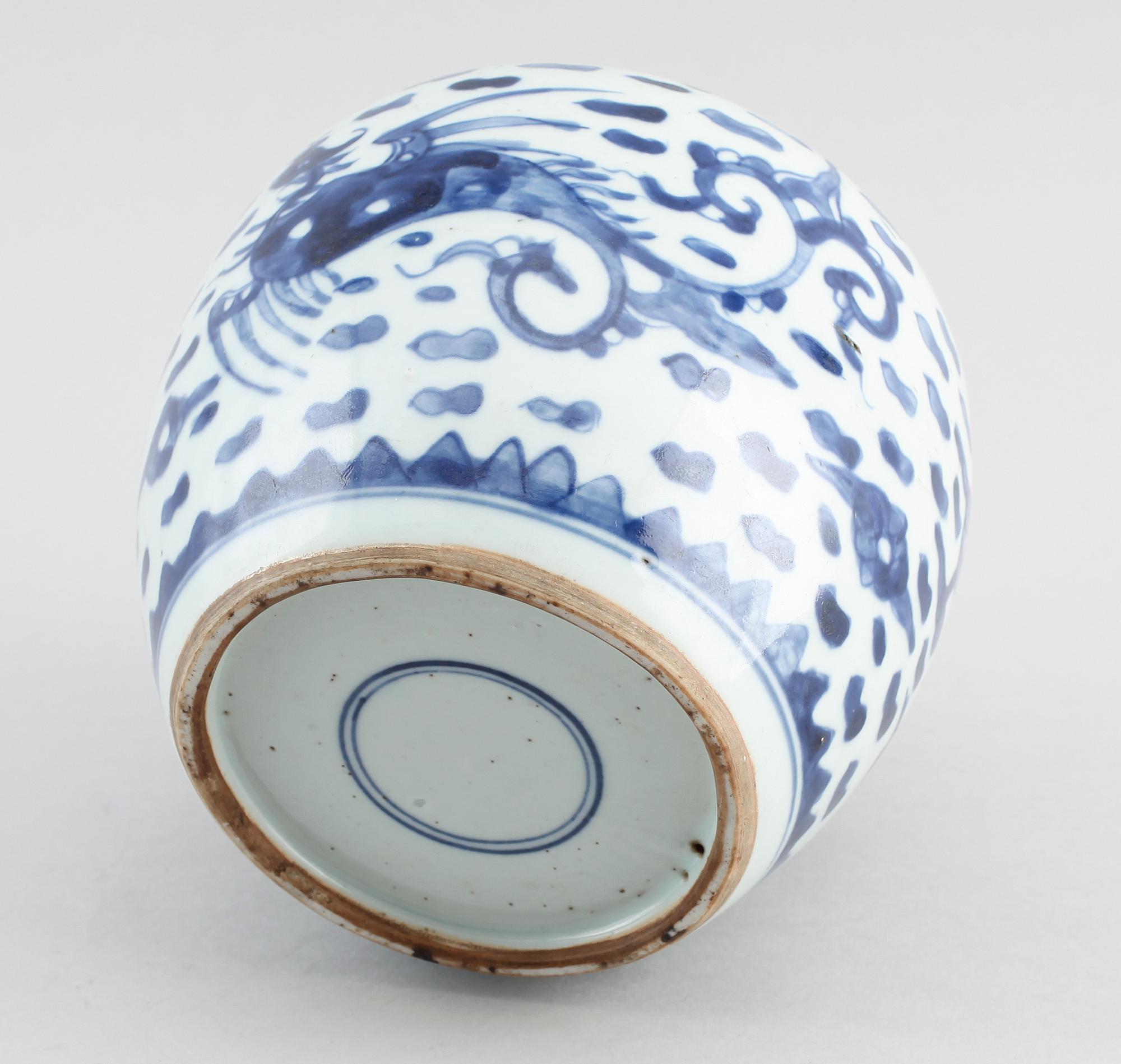 BOJAN, porslin, Kina, 1800-tal.