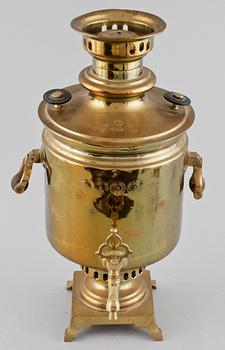 SAMOVAR, Ryssland, 1900-talets första del.