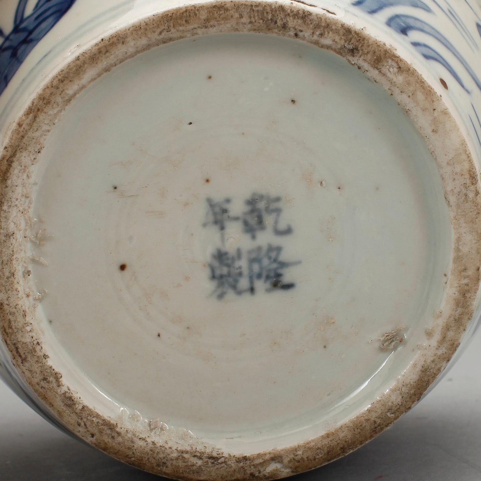 VAS, porslin, Kina, modern tillverkning.