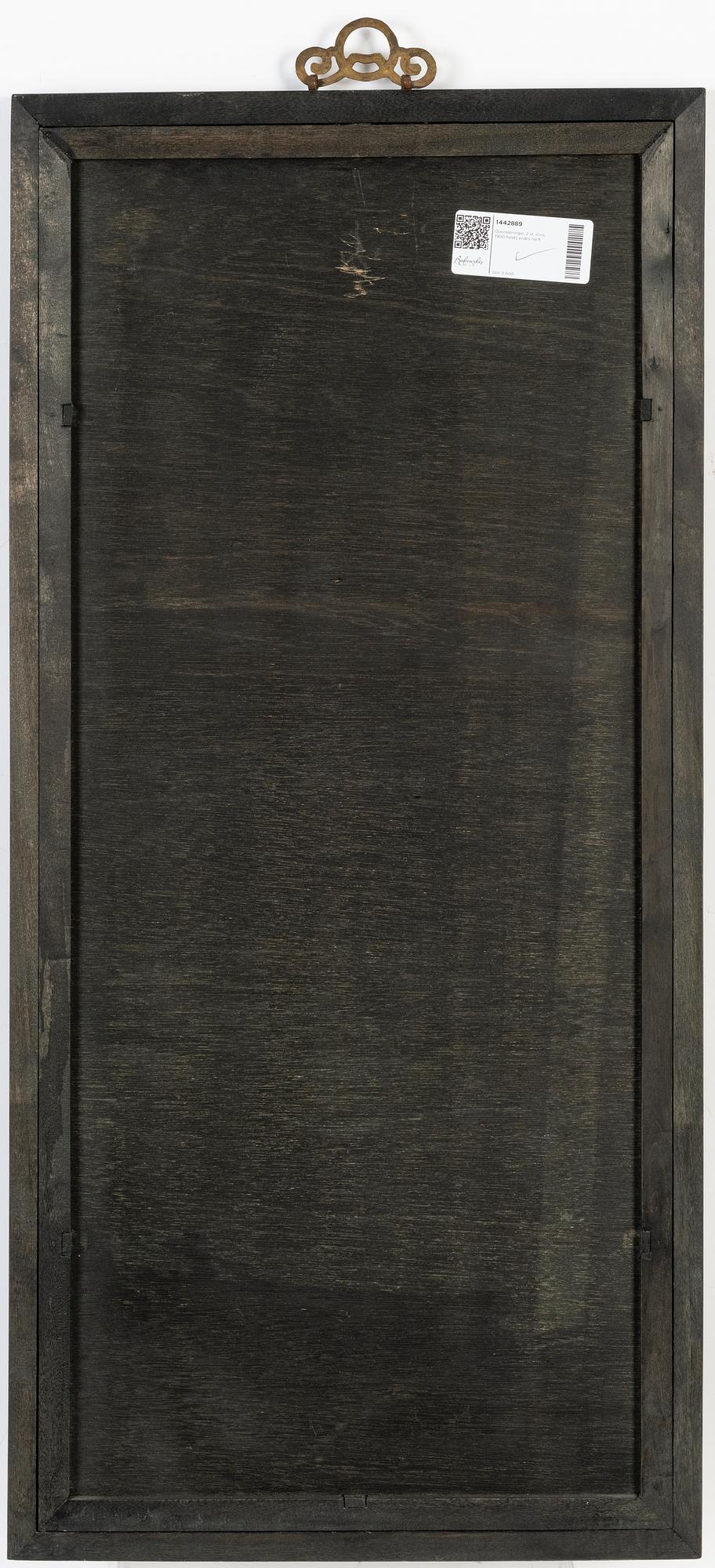 Two glass paintings, second half of the 20th century,